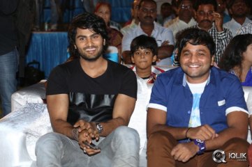 Green Signal Movie Audio Launch